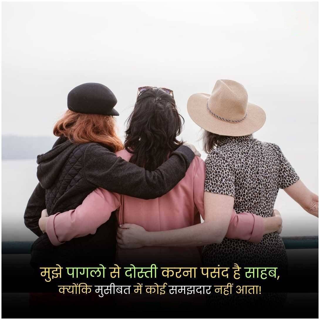 Attitude Shayari in Hindi | 151+ बेस्ट ऐटिटूड शायरी हिंदी में - image 17