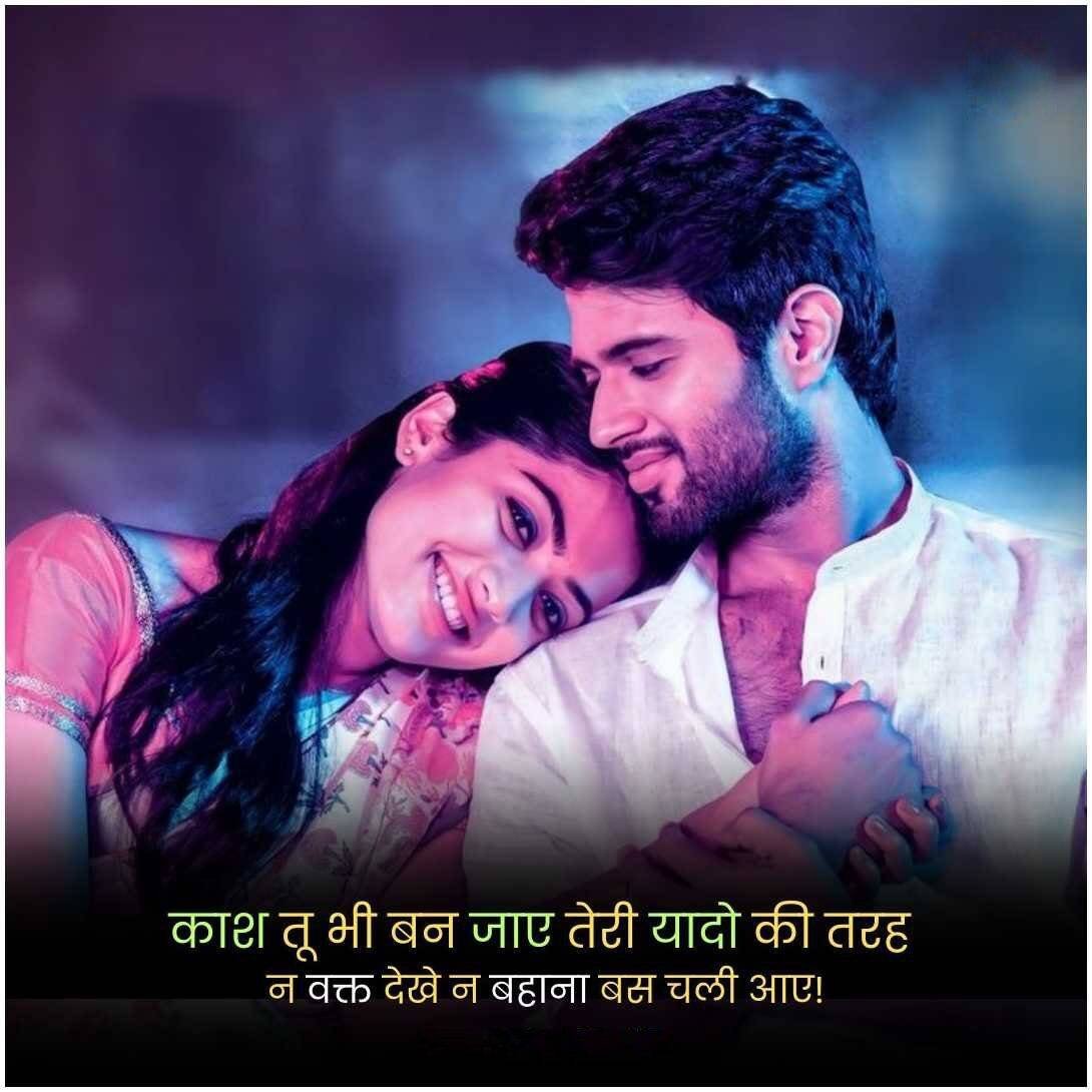 Attitude Shayari in Hindi | 151+ बेस्ट ऐटिटूड शायरी हिंदी में - image 19