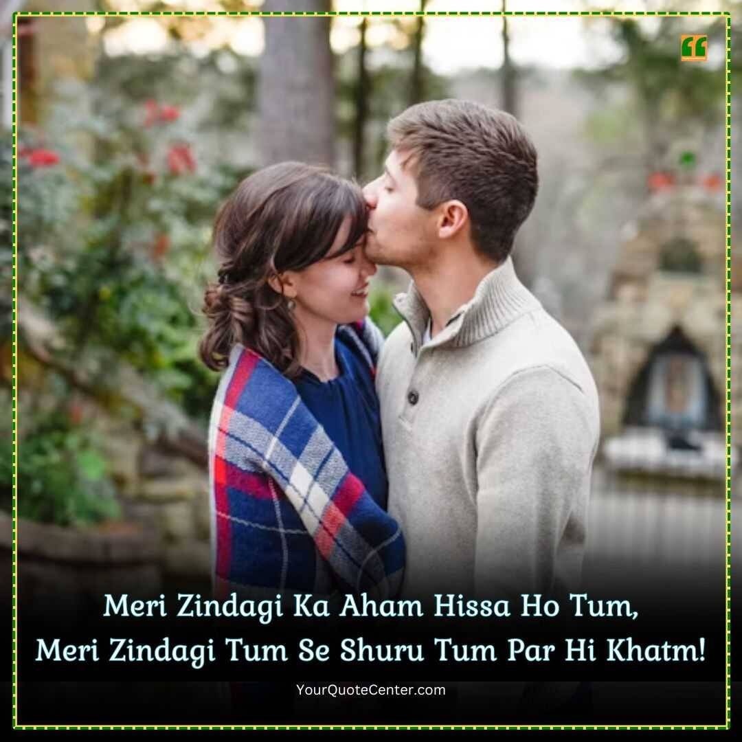 True Love Shayari