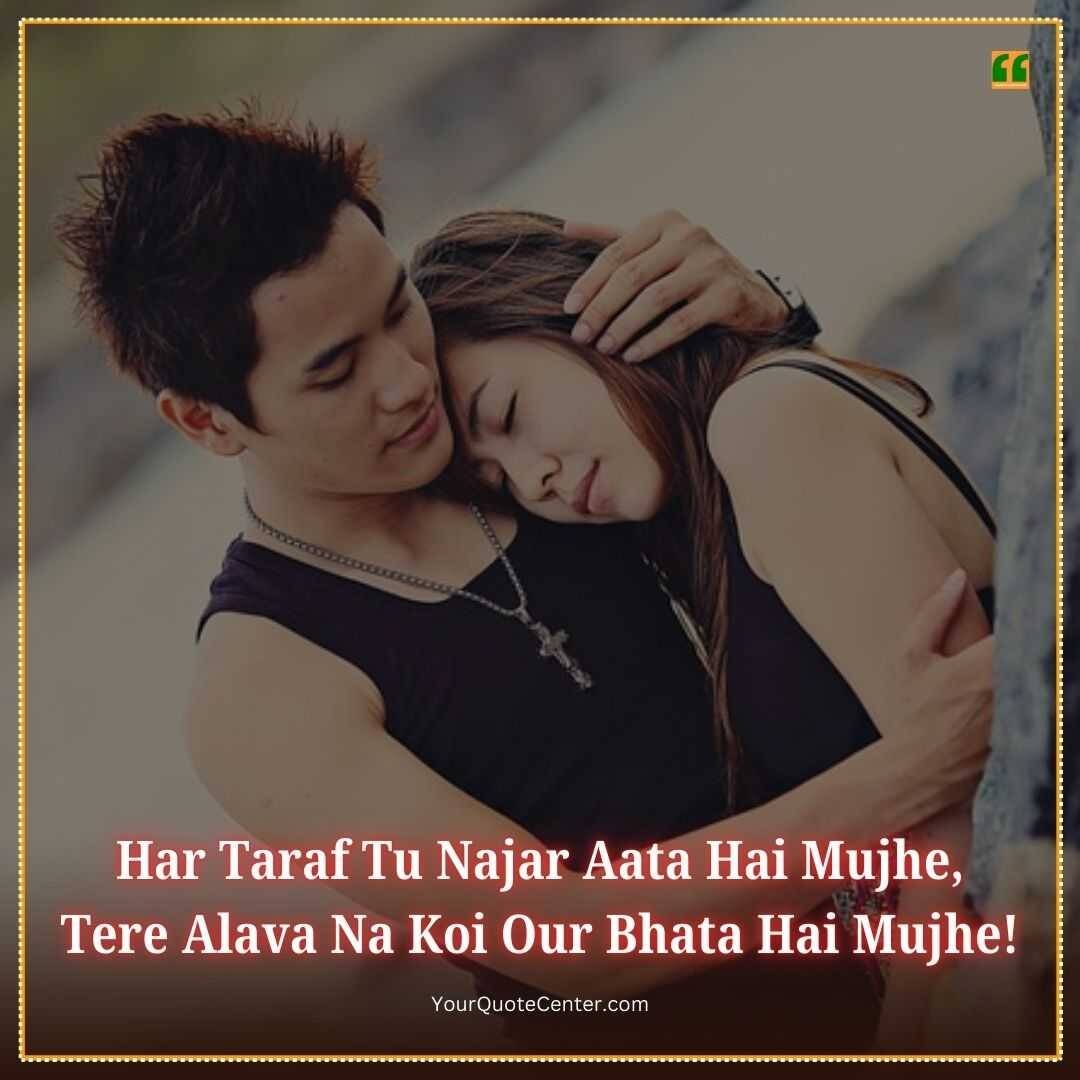 2 Line Love Shayari In Hindi English