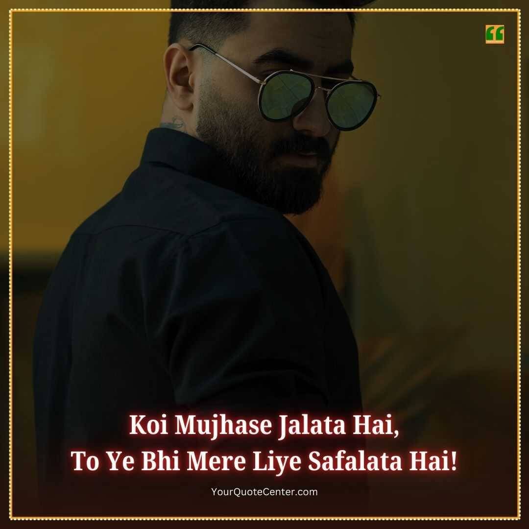 Attitude Shayari In English Hindi