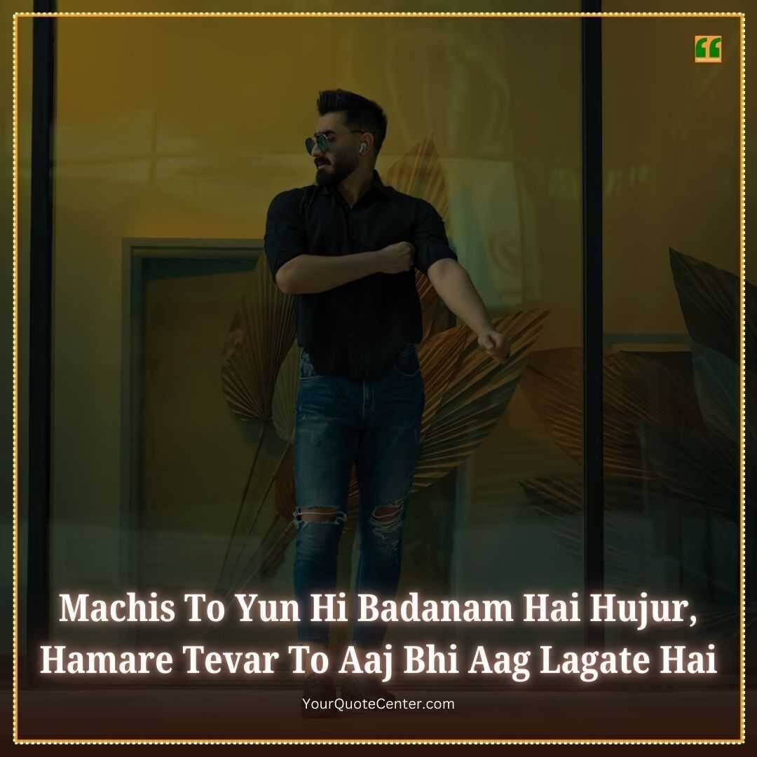 Attitude Shayari In English Hindi