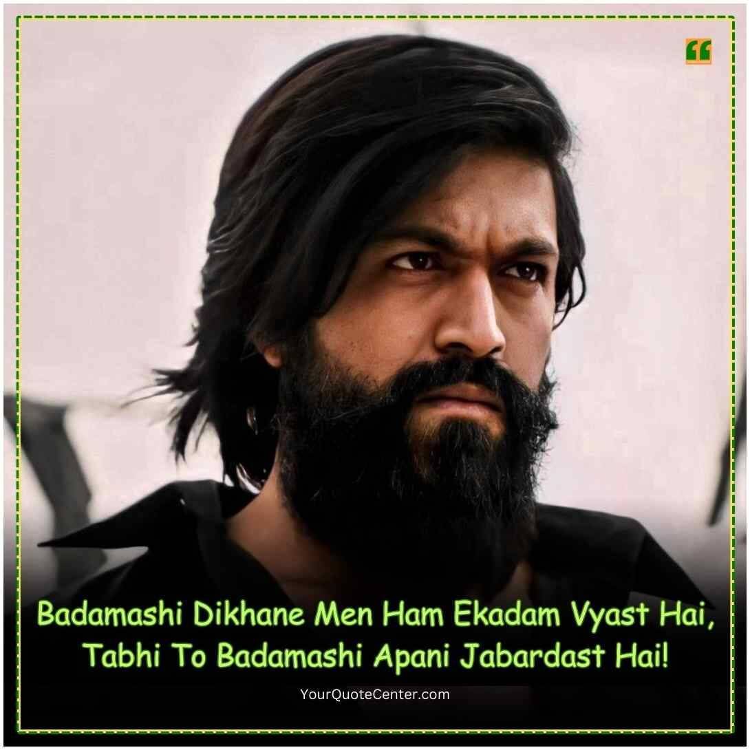 Badmashi Shayari In Hindi