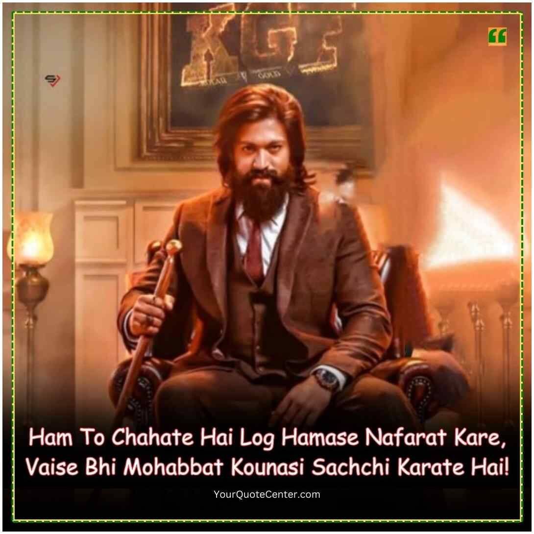 Badmashi Shayari In Hindi