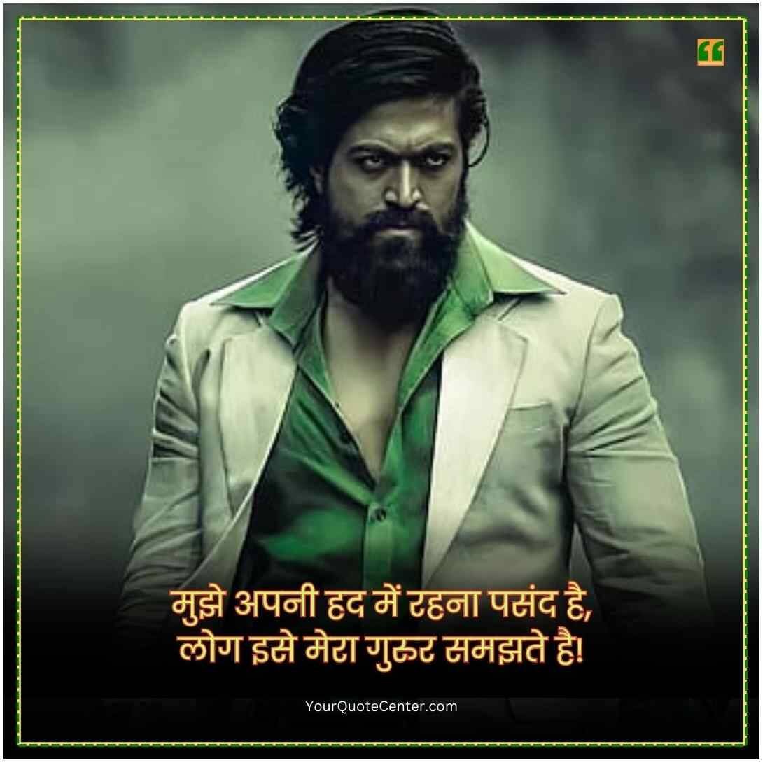 Badmashi Shayari In Hindi
