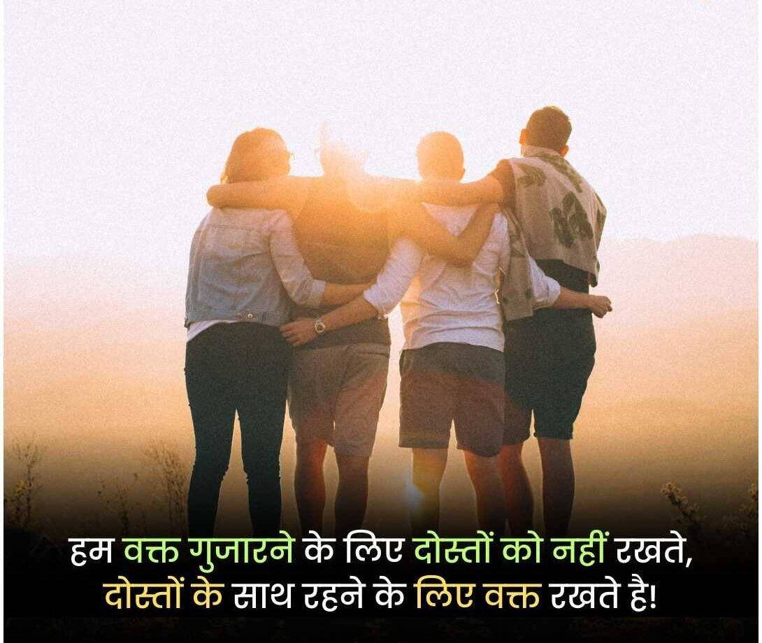 Bewafa Shayari in Hindi