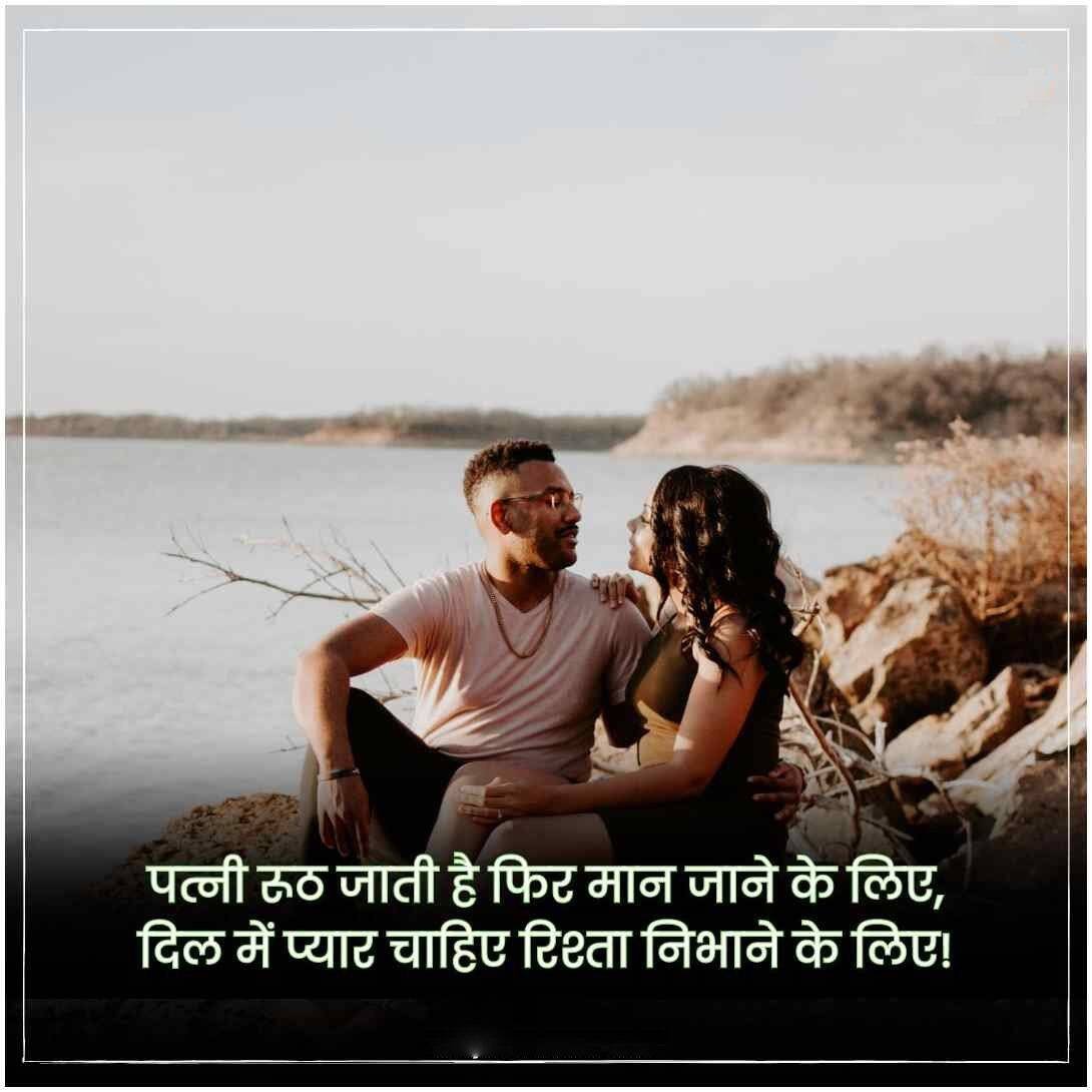 Emotional Quotes In Hindi | बेस्ट 100+ इमोशनल कोट्स हिंदी में - image 13