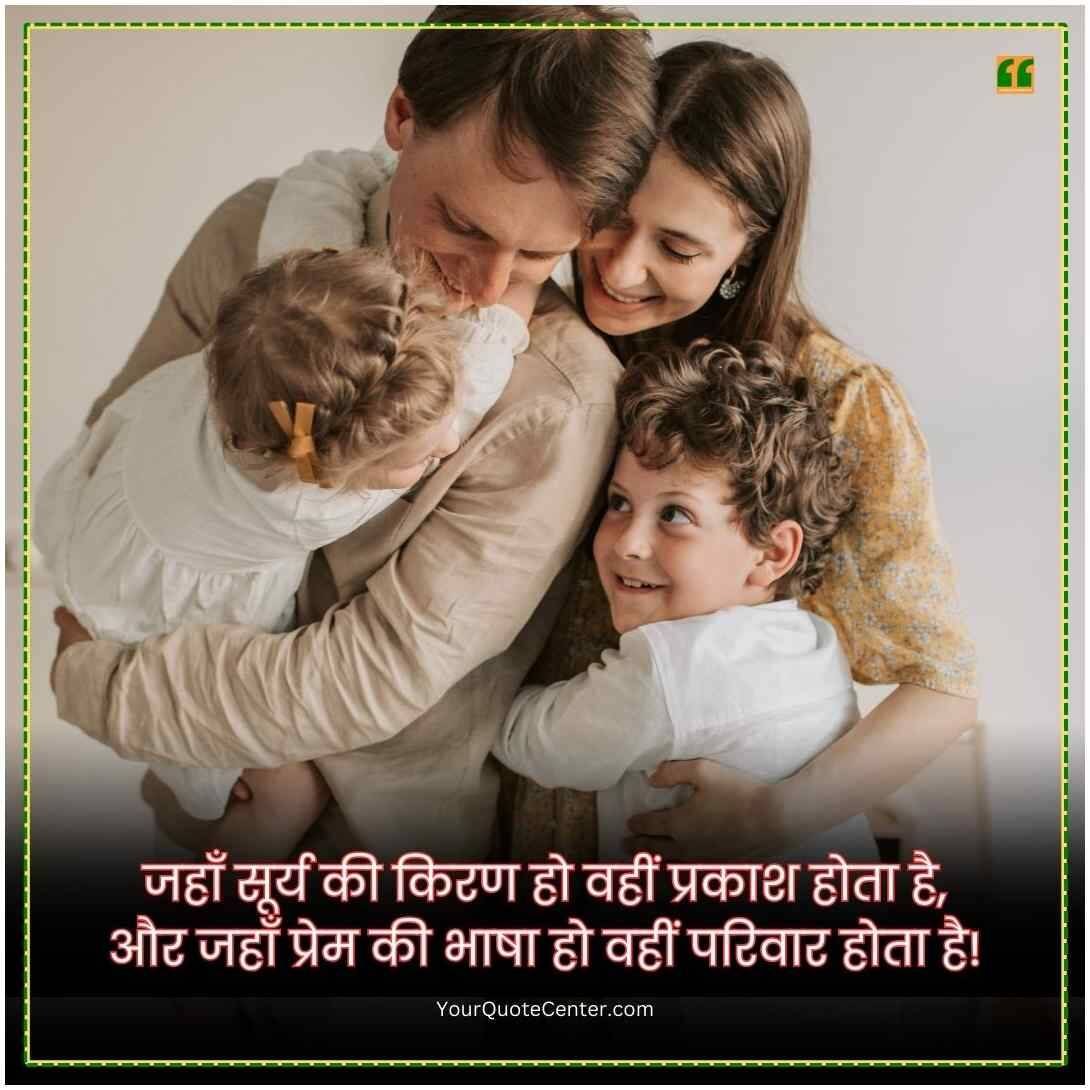 Sad Shayari In Hindi