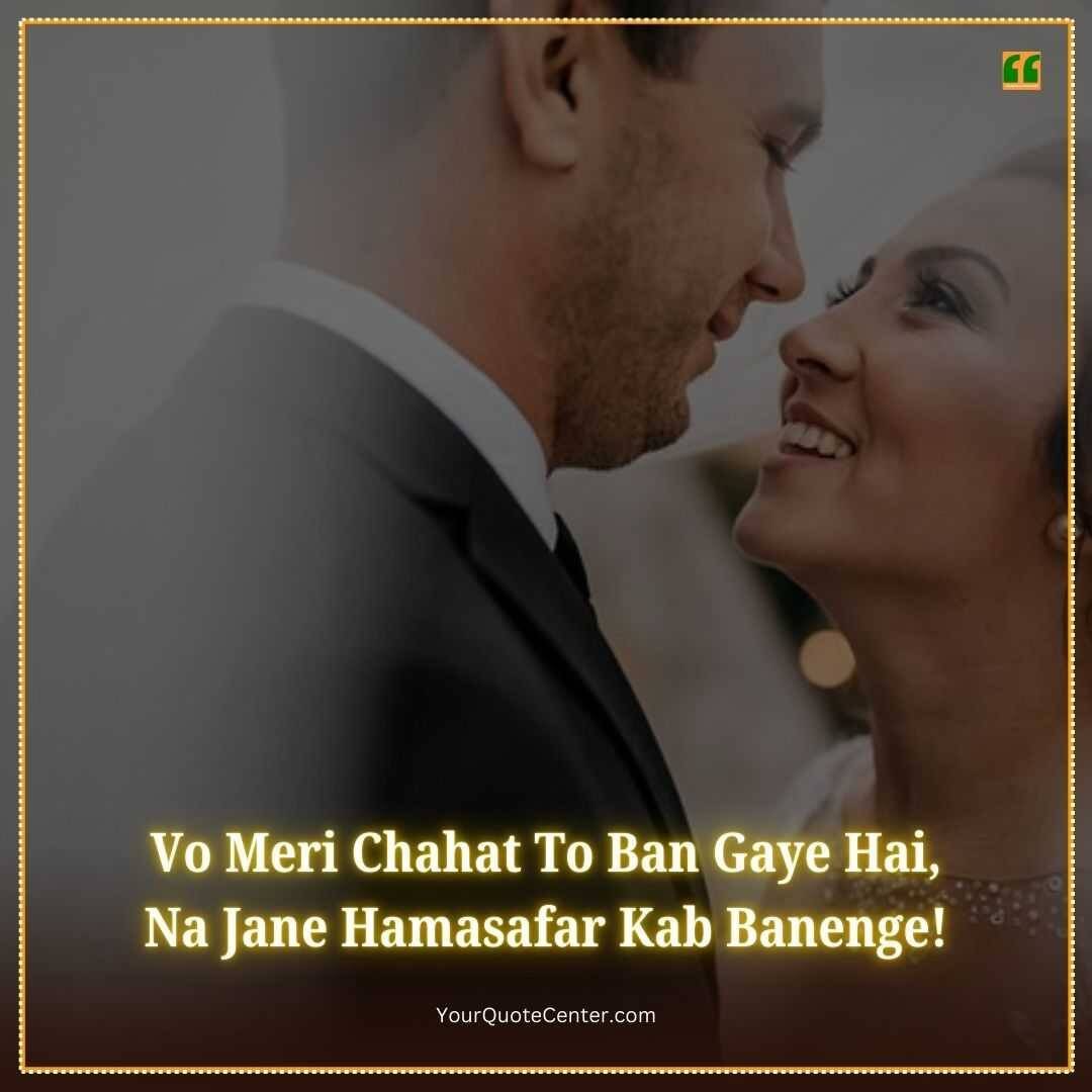 Hindi Love Shayari In English