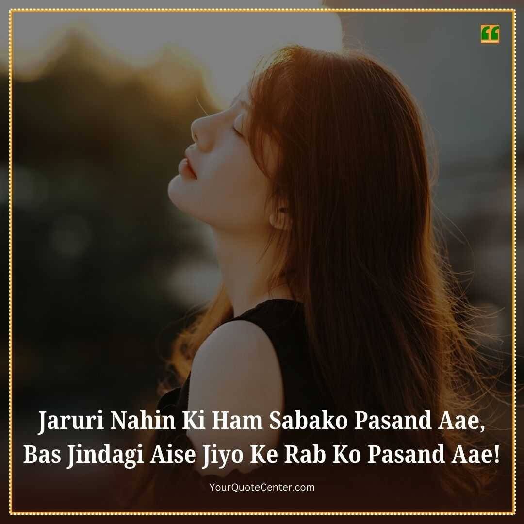 Hindi Sad Shayari In English