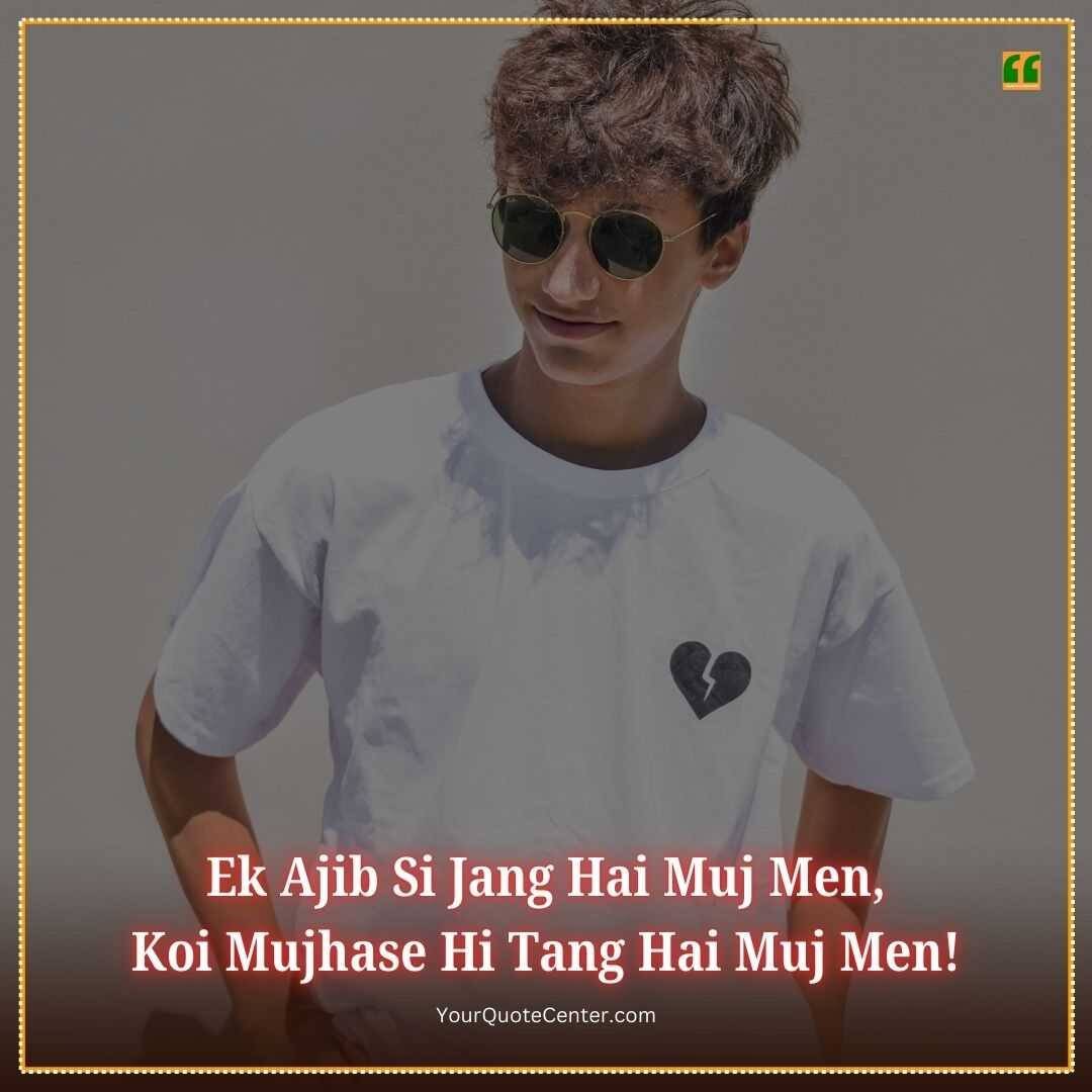 Hindi Shayari In English