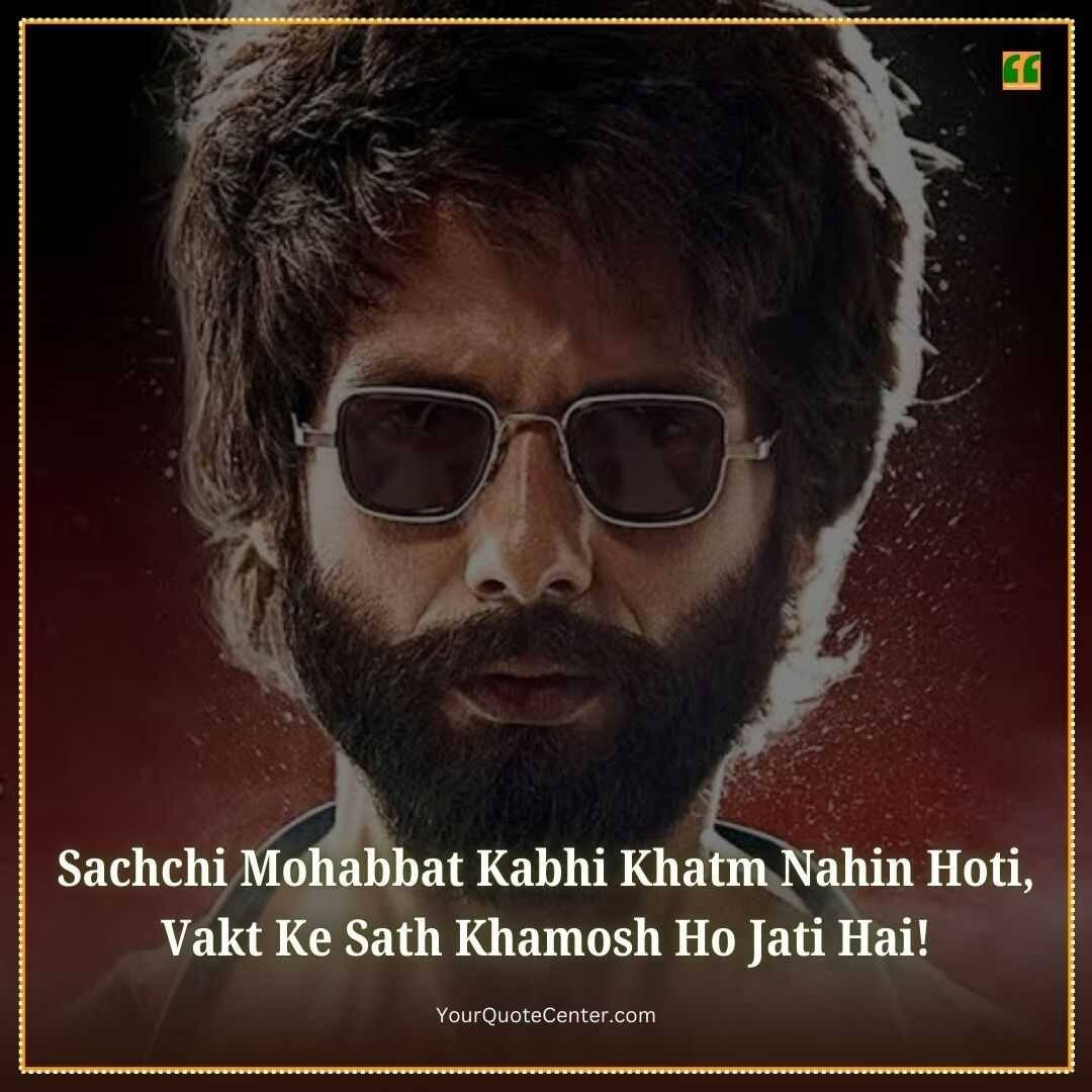 Hindi Shero Shayari In English