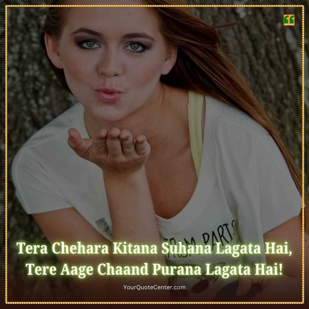Love Shayari In English Hindi