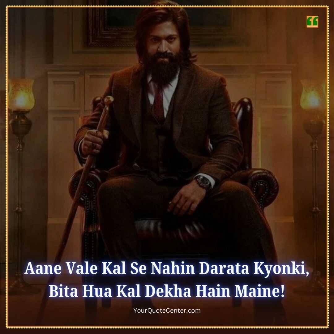 Royal Attitude Shayari In English Hindi