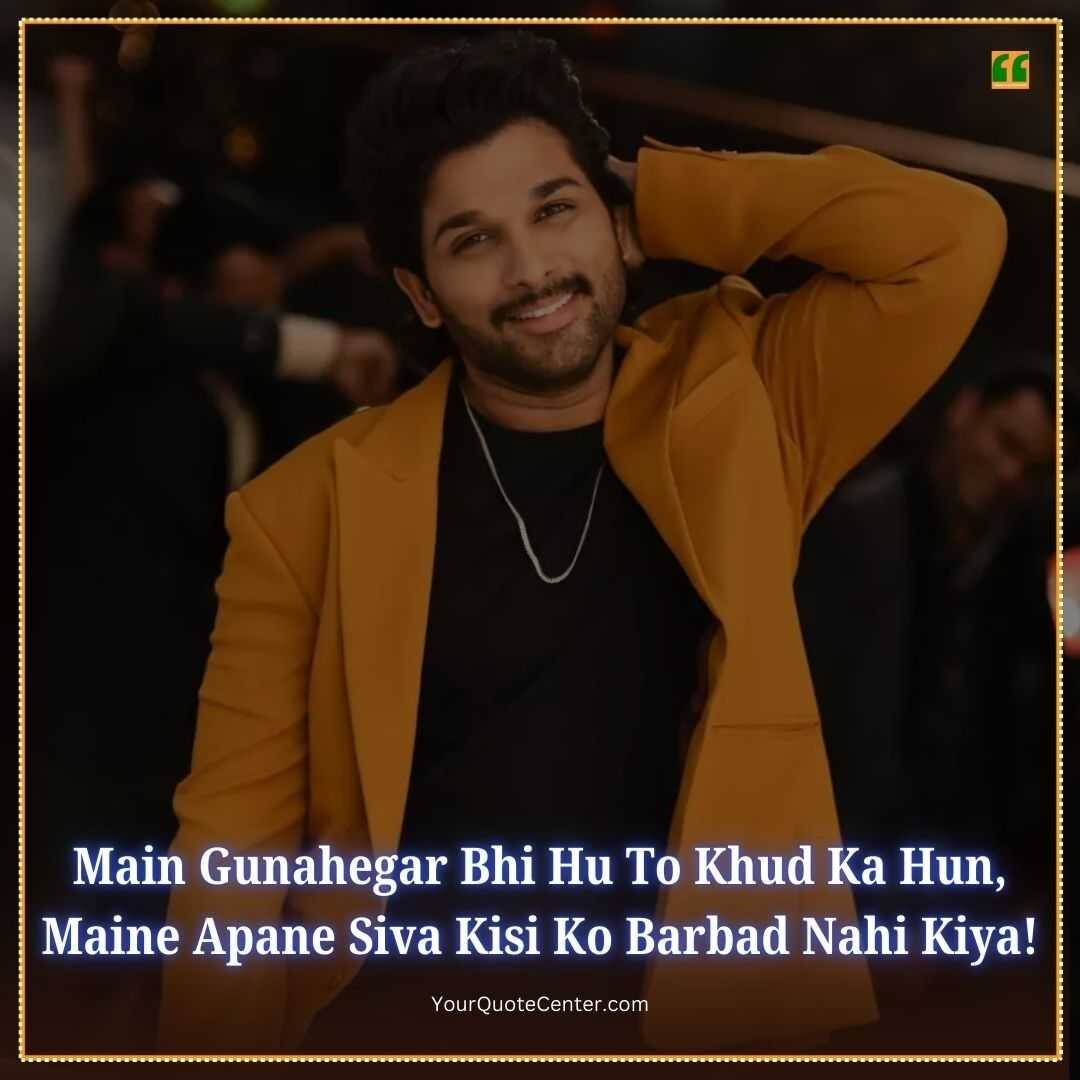 Sad Shayari English In Hindi