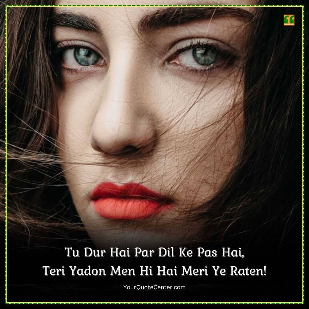 Sad Shayari In English