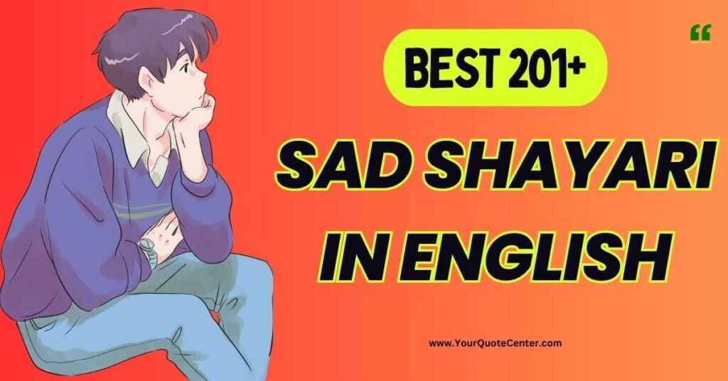 Sad Shayari In English