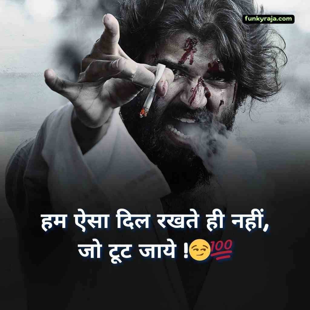 Gangster Shayari 2 Line in Hindi